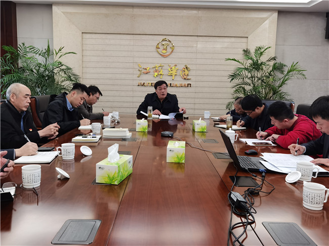 建工控股公司機關(guān)黨支部召開黨史學習教育動員暨學習會_副本.jpg